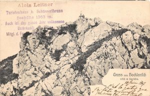 Lot 81 gruss aus hochlantsch styria austria schusserlbrunn hotel stamp