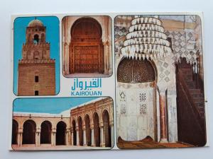 Tunisia, Africa, Kairouan, 803, Grande Mosquee De Kairouan