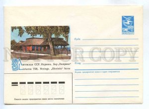 281522 USSR 1985 year Vetso Lithuania Neringa Bar Esharine postal COVER