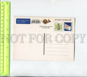 468294 CYPRUS 2000 year Nisia Protaras POSTAL stationery postcard