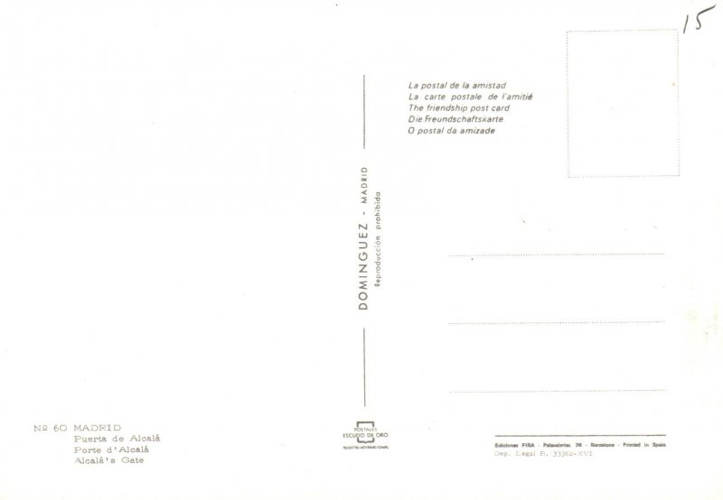 Alcala's Gate,Madrid,Spain