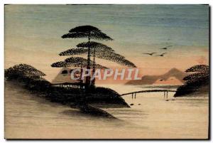 Postcard Old Wooden Japan Nippon