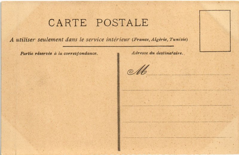 PC JUDAICA, CARICATURE, TRICK, IL MARCHE TOJOURS, Vintage Postcard (b45019)