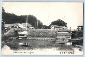 Nagasaki Kyushu Japan Postcard Wakana-bashi Mogi c1910 Unposted Antique
