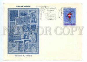 498863 Luxembourg 1968 philatelic card cycling advertising philately