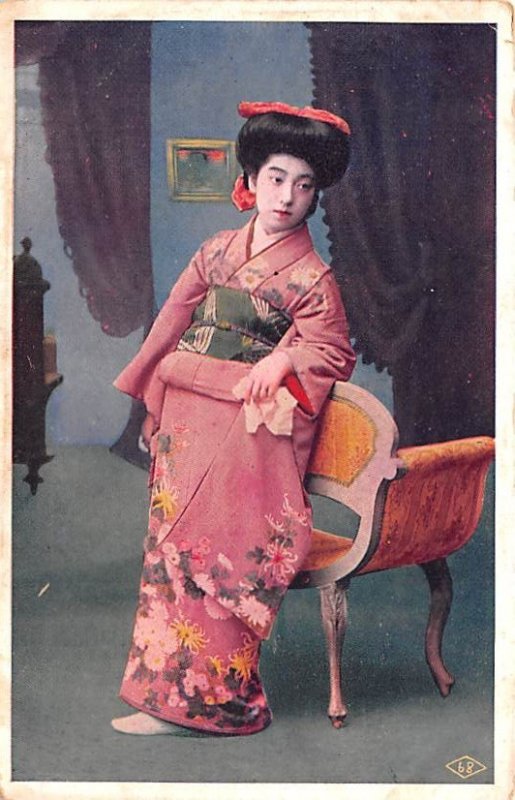 Woman in Dress Japan Unused 