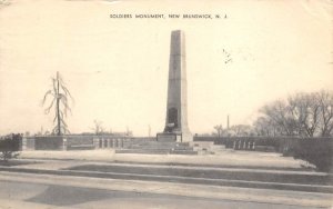 Soldiers Monument in New Brunswick, New Jersey