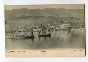 3144748 GREECE GALATAS view Vintage postcard