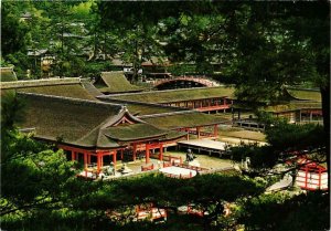 CPM AK Aki no Miyajima Itsukushima Shrine JAPAN (677737)