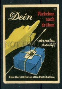 500551 GERMANY POST ADVERTISING Vintage match label