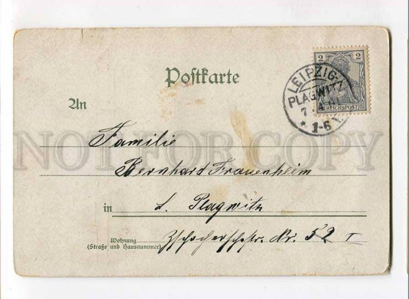 3073736 ELF & RABBITS & GRASSHOPPER & Dancing BEE vintage PC