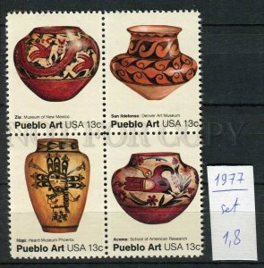 265924 USA 1977 year MNH stamps set Pueblo Art