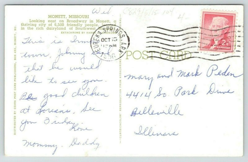 MissouriBroadway StreetFirestoneFurniture Police