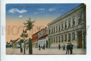 427172 Czech BRNO KRALOVO POLE Mojmir Square school Vintage PC