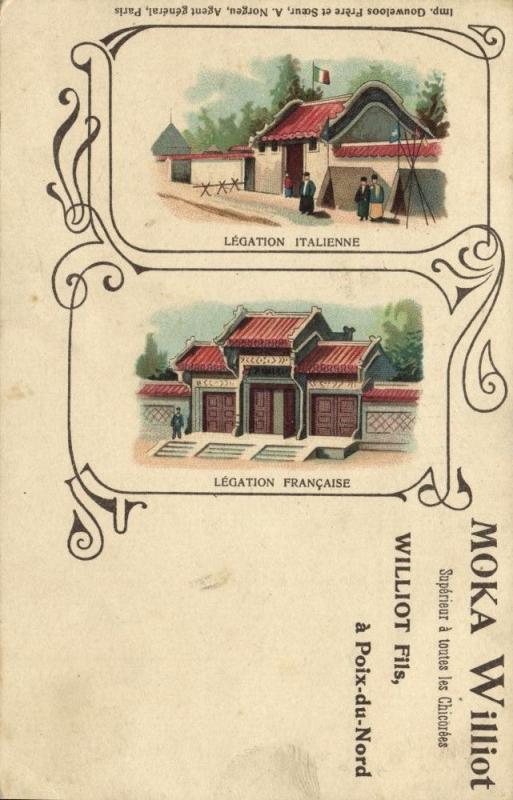 china, PEKING PEIPING, Italian and French Legation 1899 Boxer Rebellion Postcard