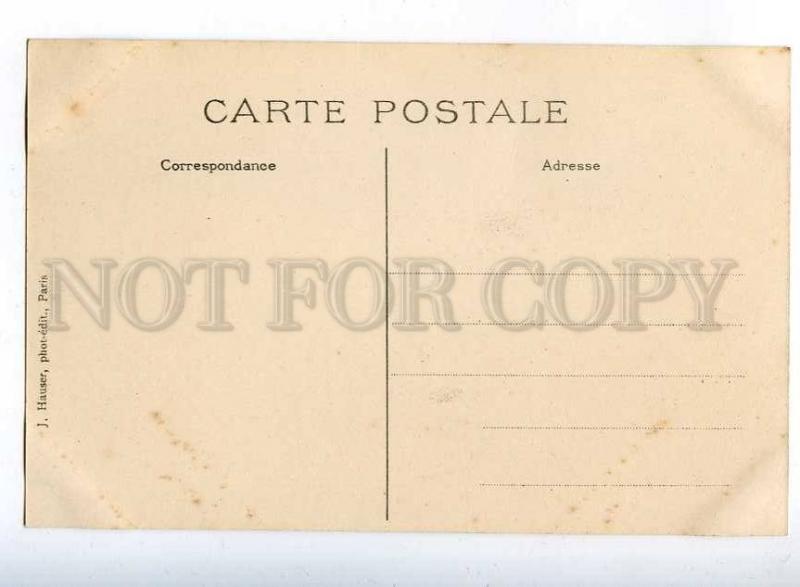 205259 AVIATION hydroplane Marcay-Moonen #1751 Lighthouse