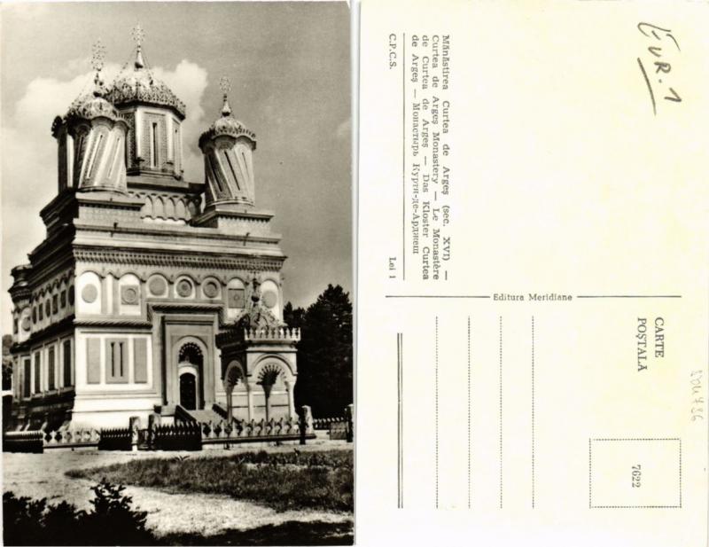 CPM AK Manastirea CURTEA DE ARGES ROMANIA (504736)