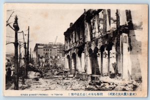 Japan Postcard Ginza Street Tokyo Disaster Ruins View c1920's Unposted