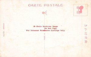 Japan, Kobe, Overhead Railway Line