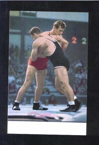 073242 Olympiad in Mexico wrestling champion Medved Old PC