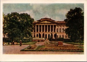 Russia Leningrad The State Russian Museum St Petersburg Vintage Postcard BS.23