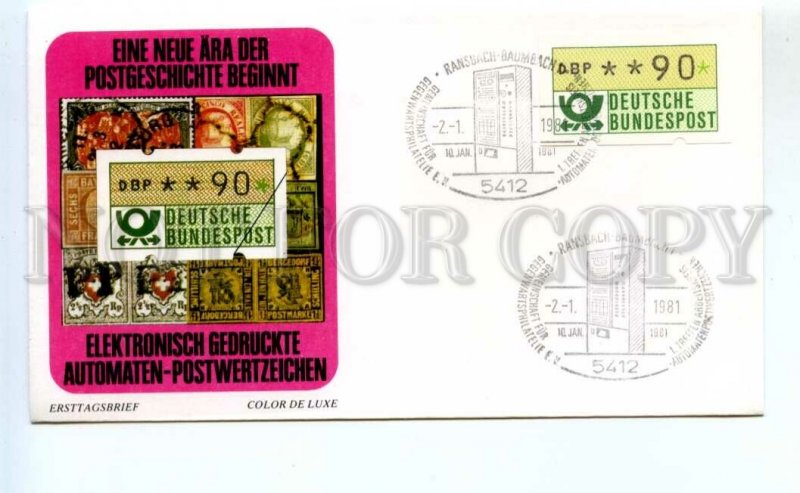 486482 GERMANY 1981 year FDC Automatenmarken Variable value stamp