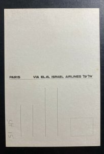 Mint Color picture Postcard Israel Airlines Elal Paris Flight