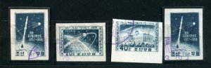 132070 SPACE KOREA 1958 set 4 stamps