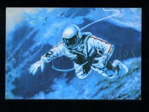 133644 USSR SPACE PROPAGANDA old pc First Space Walk by LEONOV
