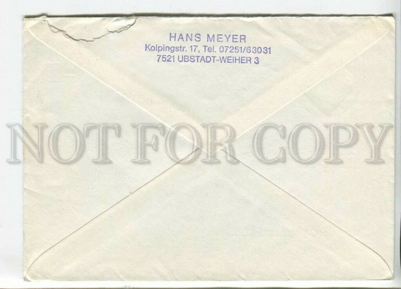 446208 GERMANY 1981 year real posted Olympic Congress