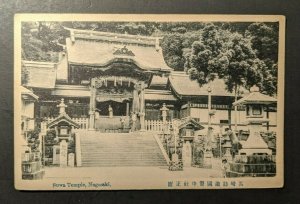 Mint Vintage Suwa Temple Nagasaki Japan RPPC Postcard