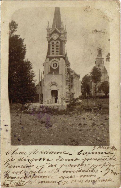 CPA PARIS - Eglise carte photo (87944)