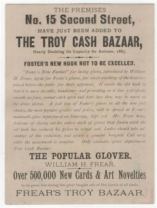 FREAR'S TROY CASH BAZAAR, Trade Card, Sailing at Night, Pretty Flowers, 1883