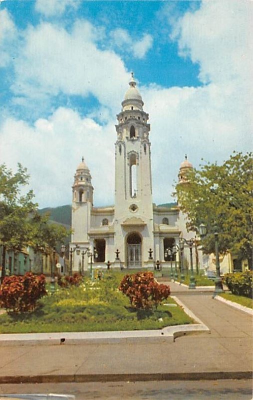 Caracas, National Pantheon Venezuela Unused 