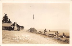 Gift Shop - Hogback Mountain, Vermont VT  