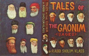 JUDAICA, Jewish Art, Katz, Artist, Rabbi S Klass, Tales of the Gaonim 1967 Book