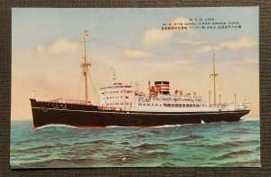 1940 Vintage Postcard MS Hiye Maru Steamer NYK Line Tokyo Japan