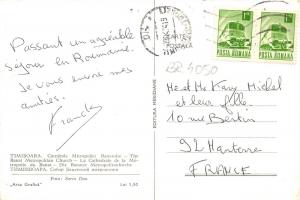 BR4050 Timisoara Catedrala Mitropoliei Banatului  romania