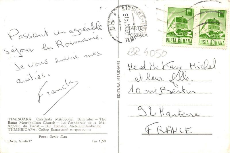 BR4050 Timisoara Catedrala Mitropoliei Banatului  romania