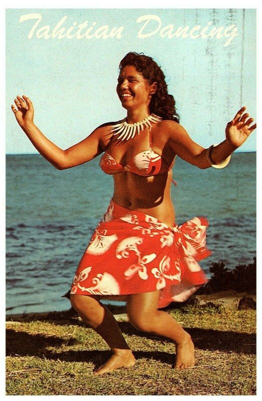 Tahitian Dancing Hawaii Lihue Kaui US Treasury Bond Cancel Posted 1971 Postcard