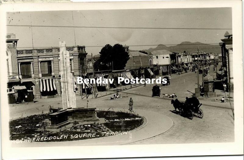 iran persia, TEHRAN TEHERAN, Mokhbereddoleh Square (1958) RPPC Stamps