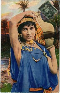 CPA AK femme arabe TUNISIE (1009637)