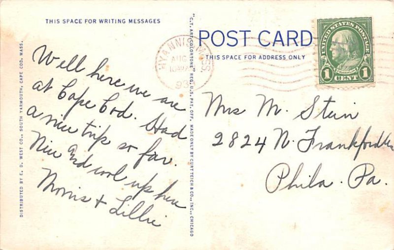 The Hyannis Inn Cape Cod - Hyannis, Massachusetts MA