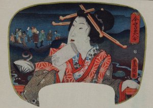 A Mirage Collection Of Modern Beauties Japanese Utagawa Kunisada Art Postcard