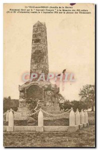 Old Postcard The City in Orbais Battle of the Marne