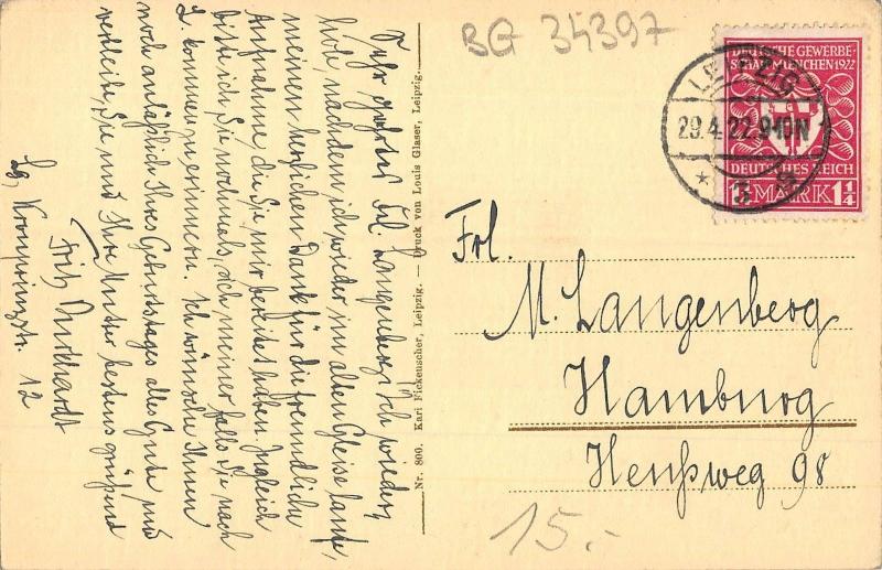 BG34397 leipzig hauptbahnhof tramway tram germany