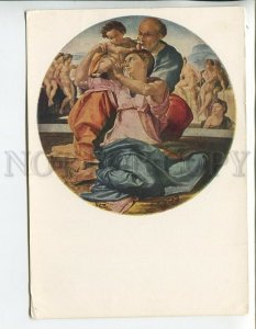 457916 USSR 1968 year Michelangelo Buonarroti Holy Family old postcard