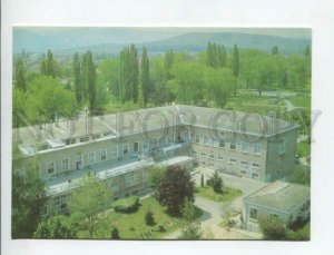 469682 Bulgaria 1978 year Pavel Banya medical resort complex postcard