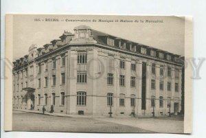 439369 FRANCE REIMS music conservatory Vintage postcard