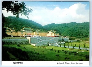 National Chungshan Museum TAIWAN 4x6 Postcard
